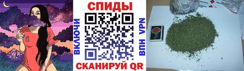 Бутират бутандиол  Купить  Данилов 