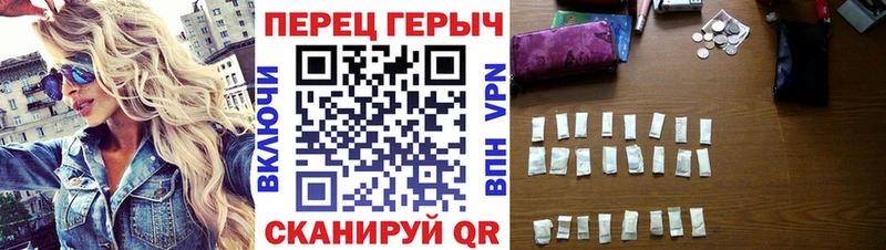 Купить где  Данилов  Героин герыч 
