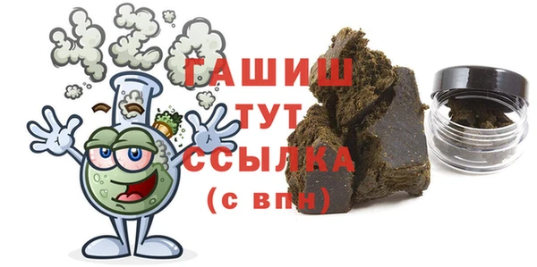 mdma Козловка