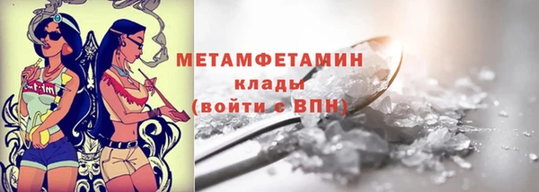 mdma Козловка