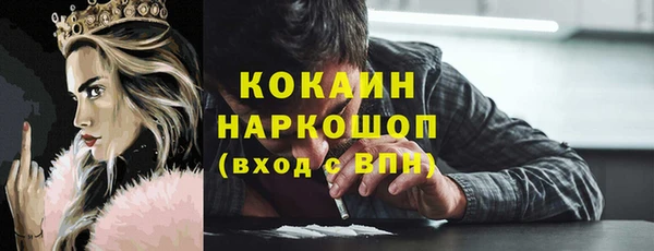 mdma Козловка