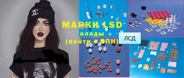 не бодяженный Кодинск