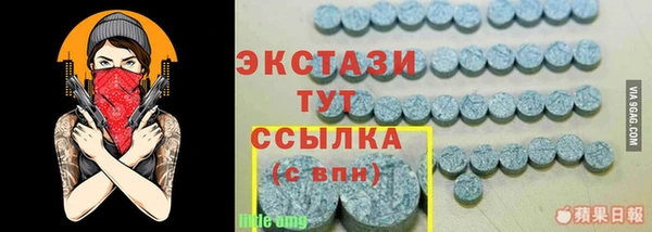 не бодяженный Кодинск