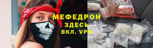 mdma Козловка
