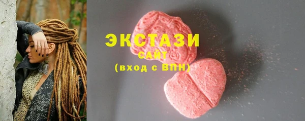 амфетамин Костерёво