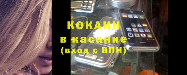 mdma Козловка