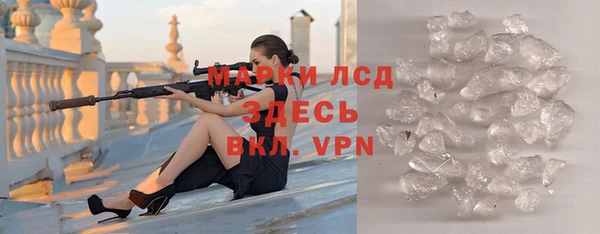 не бодяженный Кодинск