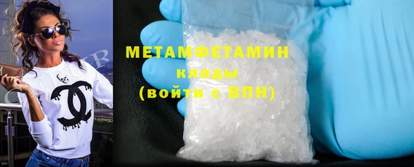 ГАЛЛЮЦИНОГЕННЫЕ ГРИБЫ Козельск