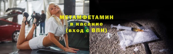 ГАЛЛЮЦИНОГЕННЫЕ ГРИБЫ Козельск