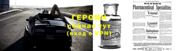 mdma Козловка