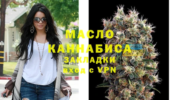 ГАЛЛЮЦИНОГЕННЫЕ ГРИБЫ Козельск