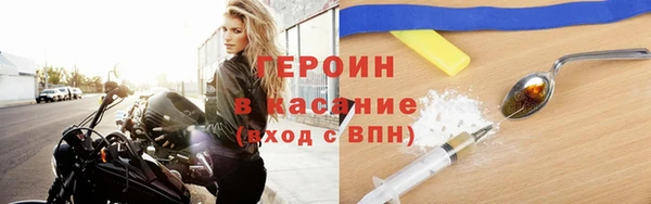 ГАЛЛЮЦИНОГЕННЫЕ ГРИБЫ Козельск