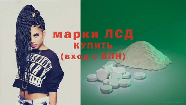 мдпв Корсаков