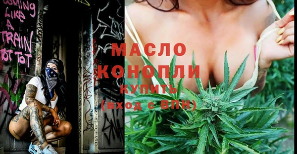 ГАЛЛЮЦИНОГЕННЫЕ ГРИБЫ Козельск