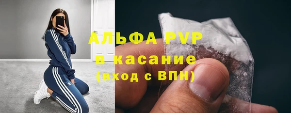 не бодяженный Кодинск
