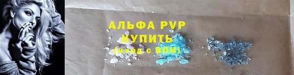 mdma Козловка