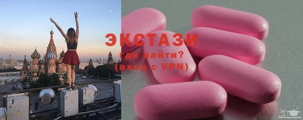 mdma Козловка