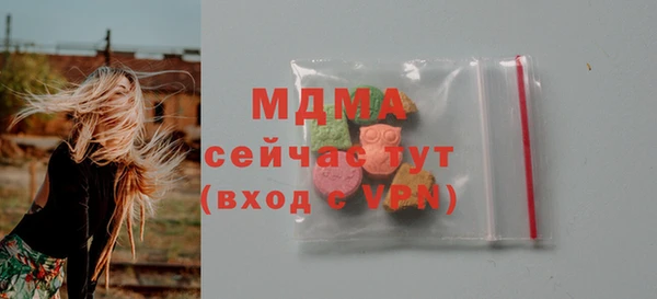 не бодяженный Кодинск
