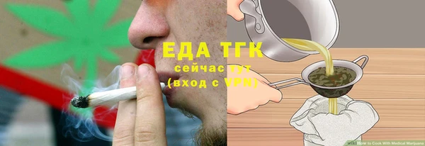 mdma Козловка