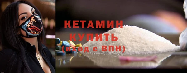 не бодяженный Кодинск