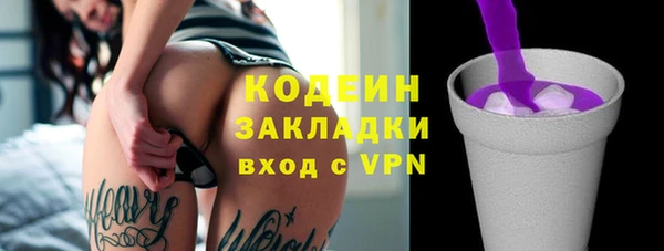 mdma Козловка