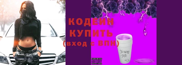 mdma Козловка