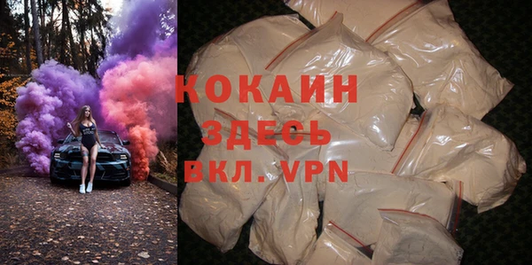 не бодяженный Кодинск