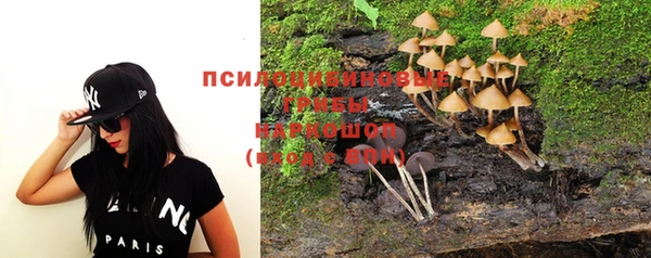 не бодяженный Кодинск