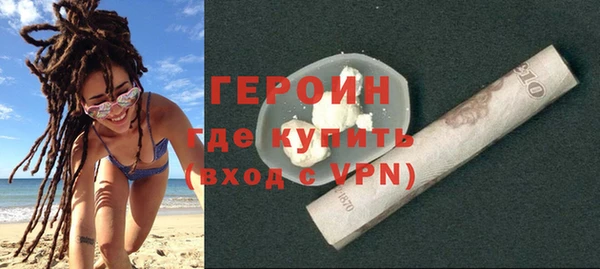 mdma Козловка