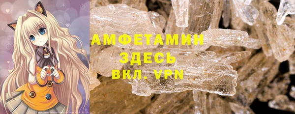 ГАЛЛЮЦИНОГЕННЫЕ ГРИБЫ Козельск