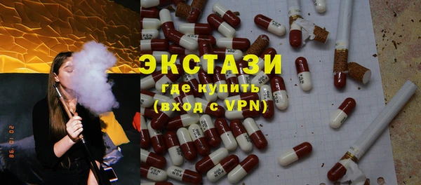 гашиш Коряжма