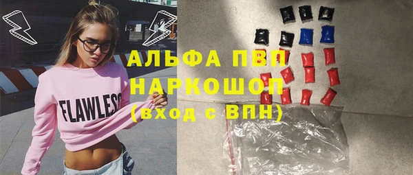 не бодяженный Кодинск