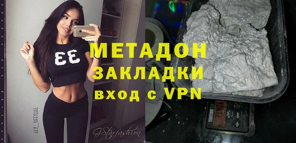 мдпв Корсаков