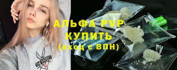 не бодяженный Кодинск