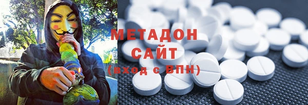 не бодяженный Кодинск