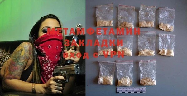 mdma Козловка
