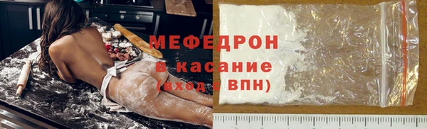 не бодяженный Кодинск