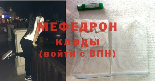 ГАЛЛЮЦИНОГЕННЫЕ ГРИБЫ Козельск
