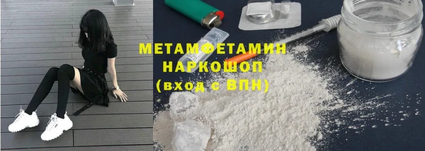 mdma Козловка