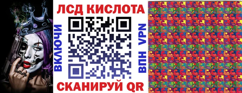 Марки NBOMe 1,5мг  Купить закладки  Данилов 
