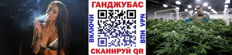 Купить где  Данилов  Канабис MAZAR 